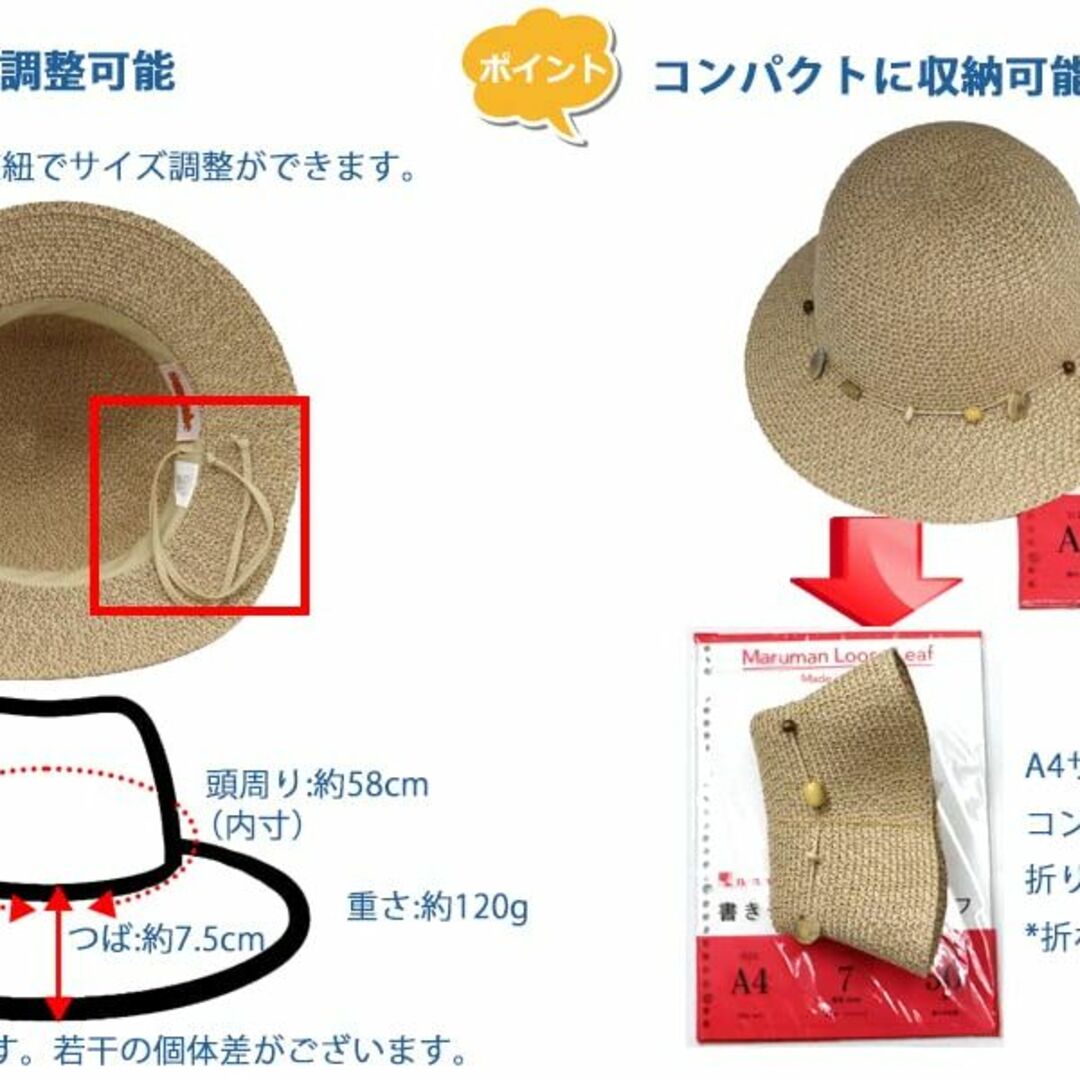 【色: チョコレート】サングローブ UVカット帽子 麦わら帽子 レディース 日焼 3