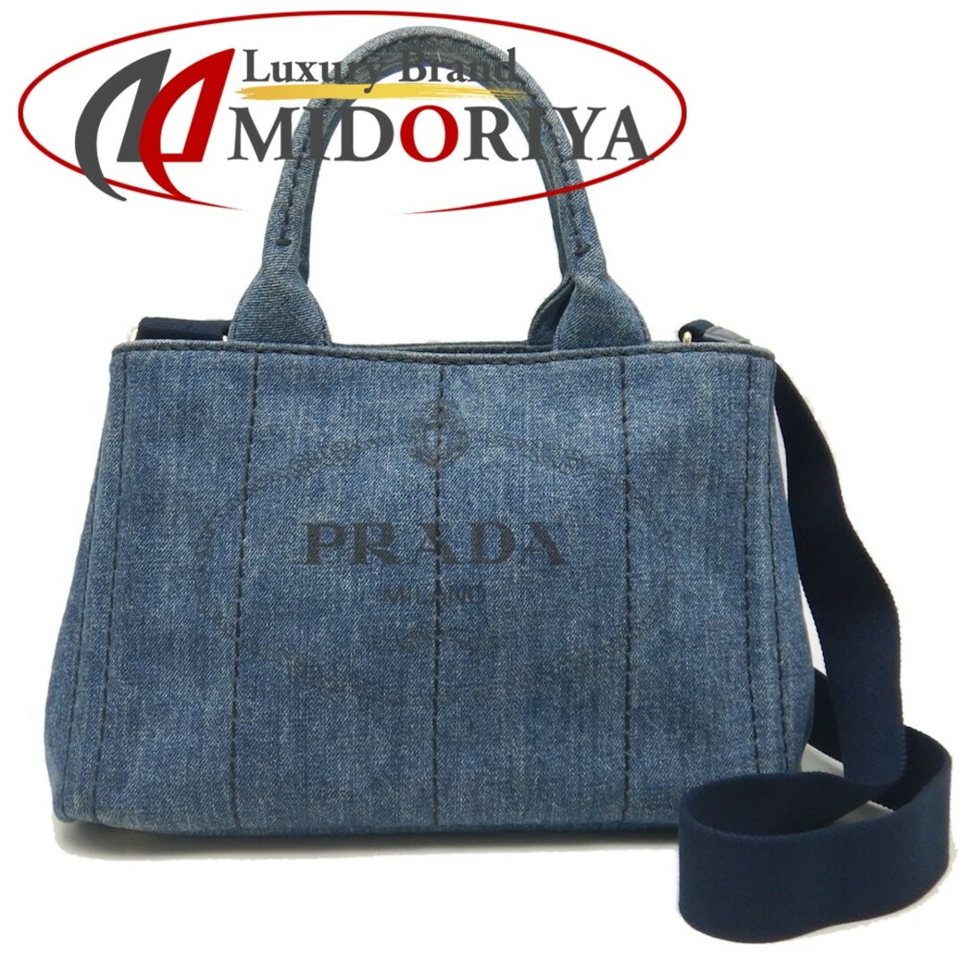 PRADA プラダ カナパ 1BG439 トートバッグ デニム ブルー/250924