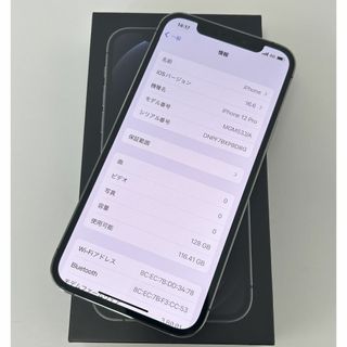 Apple   iPhone  Pro GBの通販 by kkꓘꓘ's shop｜アップル