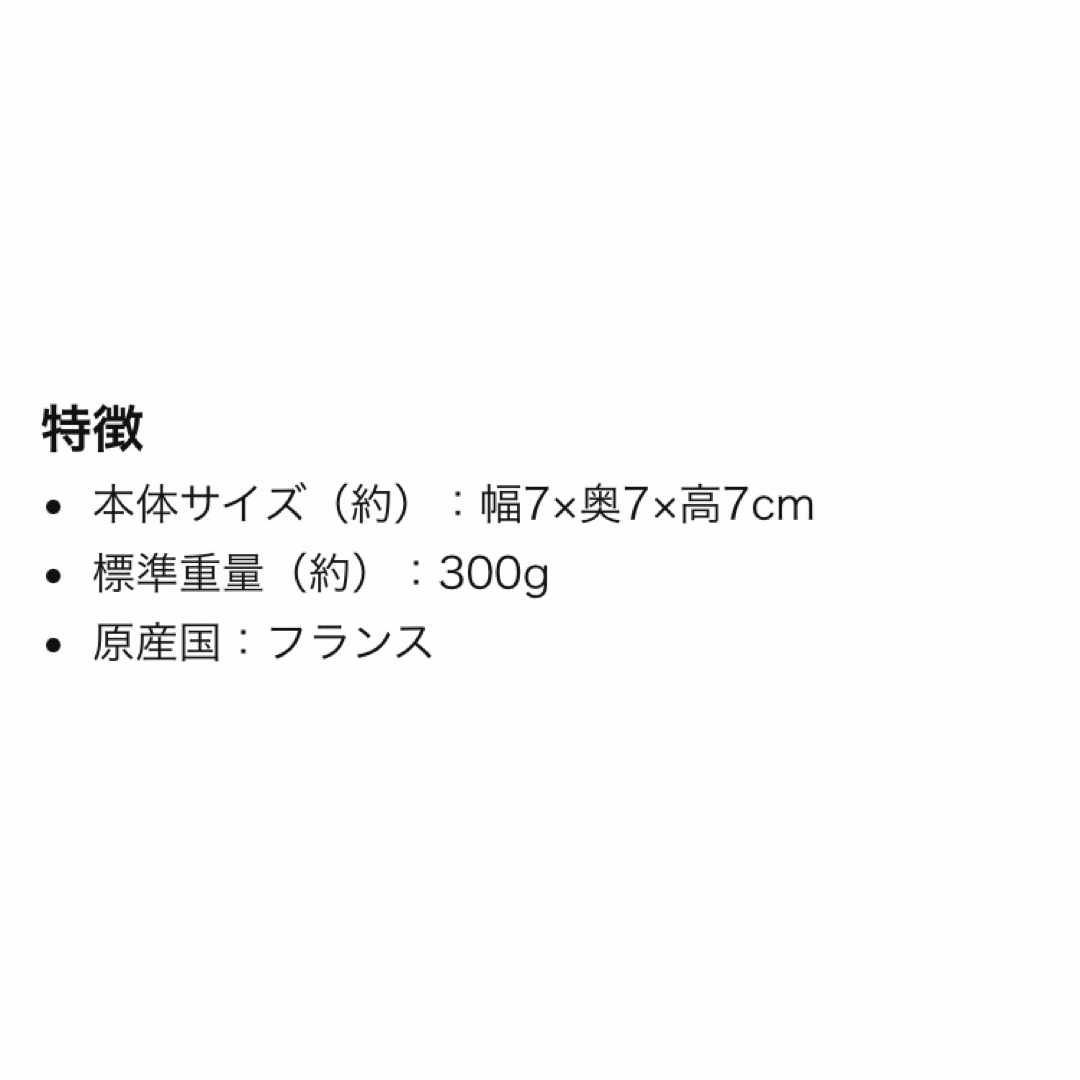 新品5個★ マルセイユ石鹸 オリーブ 300g オーガニック石鹸