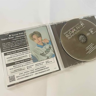 ストレイキッズ(Stray Kids)のハン　CD付き　トレカ(K-POP/アジア)
