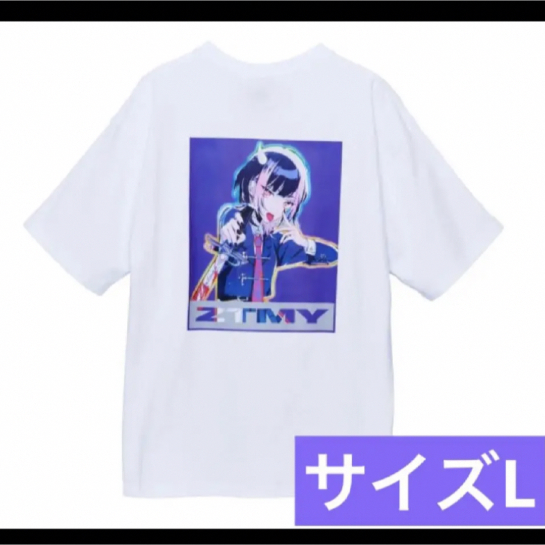 ずっと真夜中でいいのに。　ずとまよ　ロゴロンT  Tシャツ　グッズ