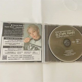ストレイキッズ(Stray Kids)のピリ　トレカ　通常盤　CD付き(K-POP/アジア)