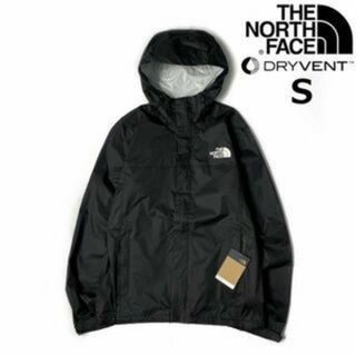 ノースフェイス(THE NORTH FACE) 防水 ナイロンジャケット(メンズ)の
