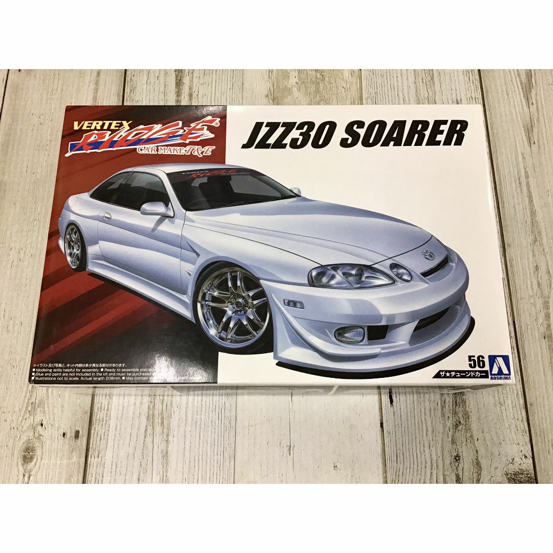 AOSHIMA - トヨタ VERTEX JZZ30 ソアラ 1996 プラモデルの通販 AOSHIMA - トヨタ VERTEX JZZ30 ソアラ 1996 プラモデルの通販