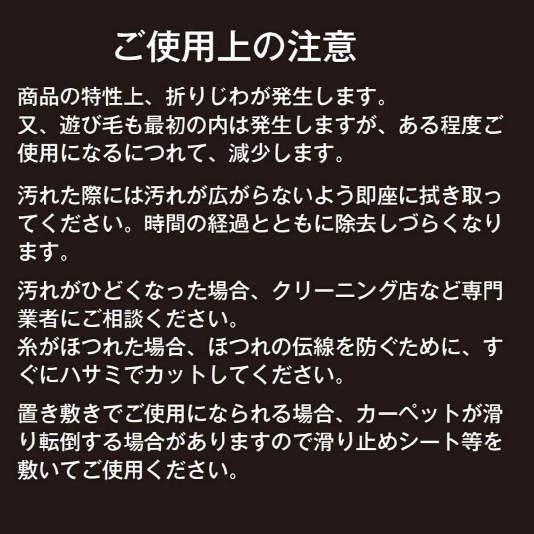 【色: ブラウン】アーリエ(Arie) カーペット ブラウン 幅176x奥行17