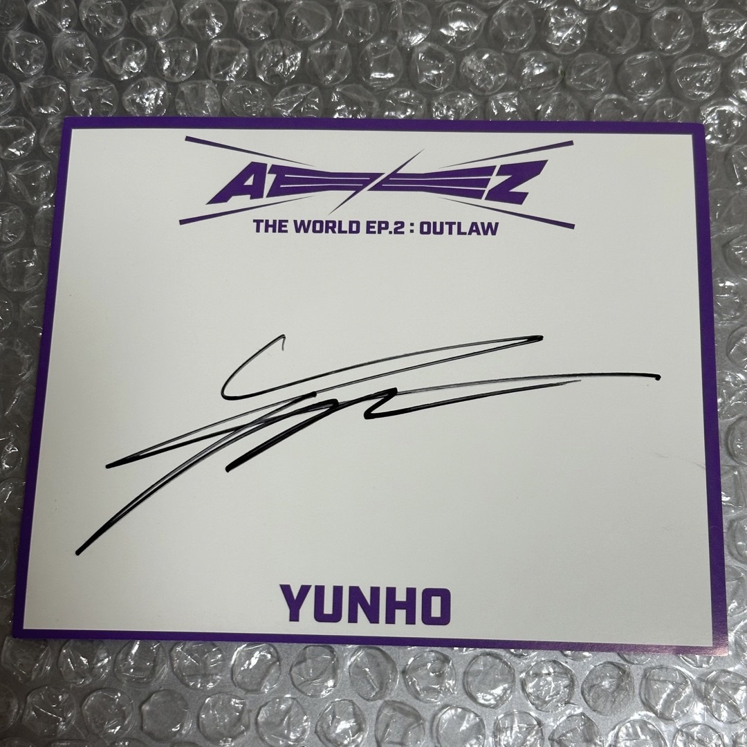 ATEEZ ユノ サイン色紙 | aluminiopotiguar.com.br