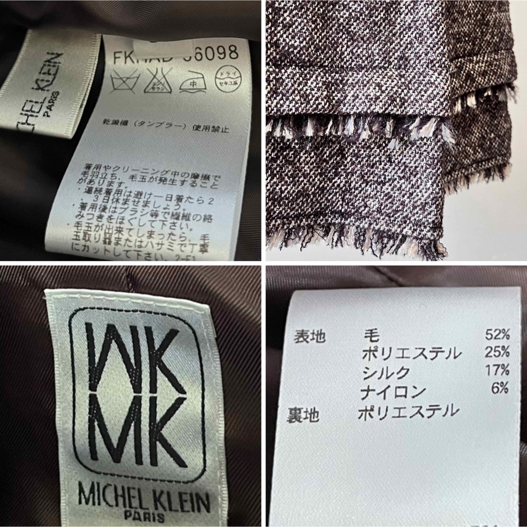 MICHEL KLEIN - 美品！ミッシェルクラン MK 上質 シルクウールツイード