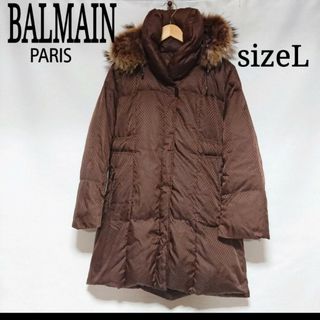 BALMAIN★ダウンコート