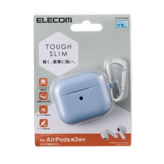 エレコム(ELECOM)の未開封　ELECOM　AirPods　第3世代　充電ケース　ブルー 　カラビナ付(ヘッドフォン/イヤフォン)