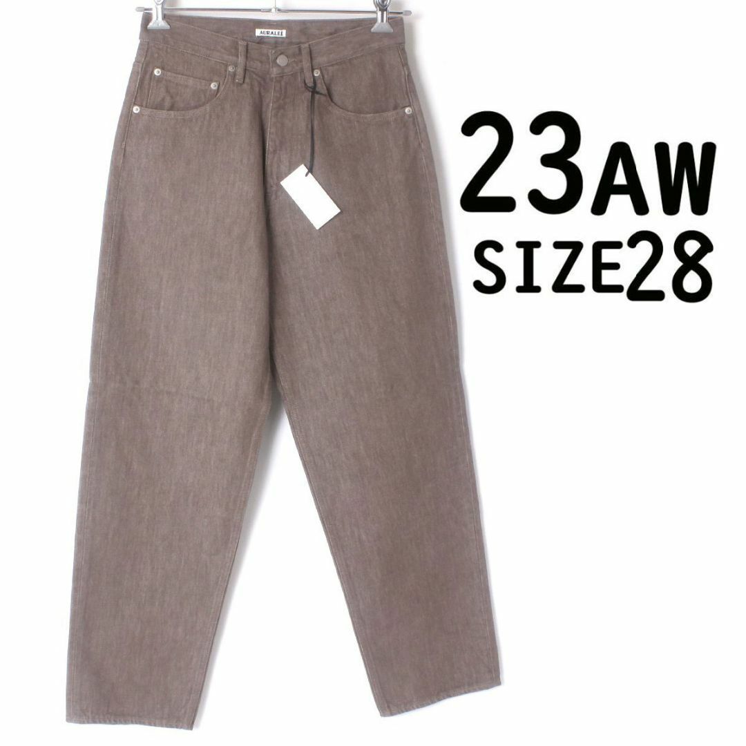 23AW AURALEE HARD TWIST BROWN DENIM WIDE