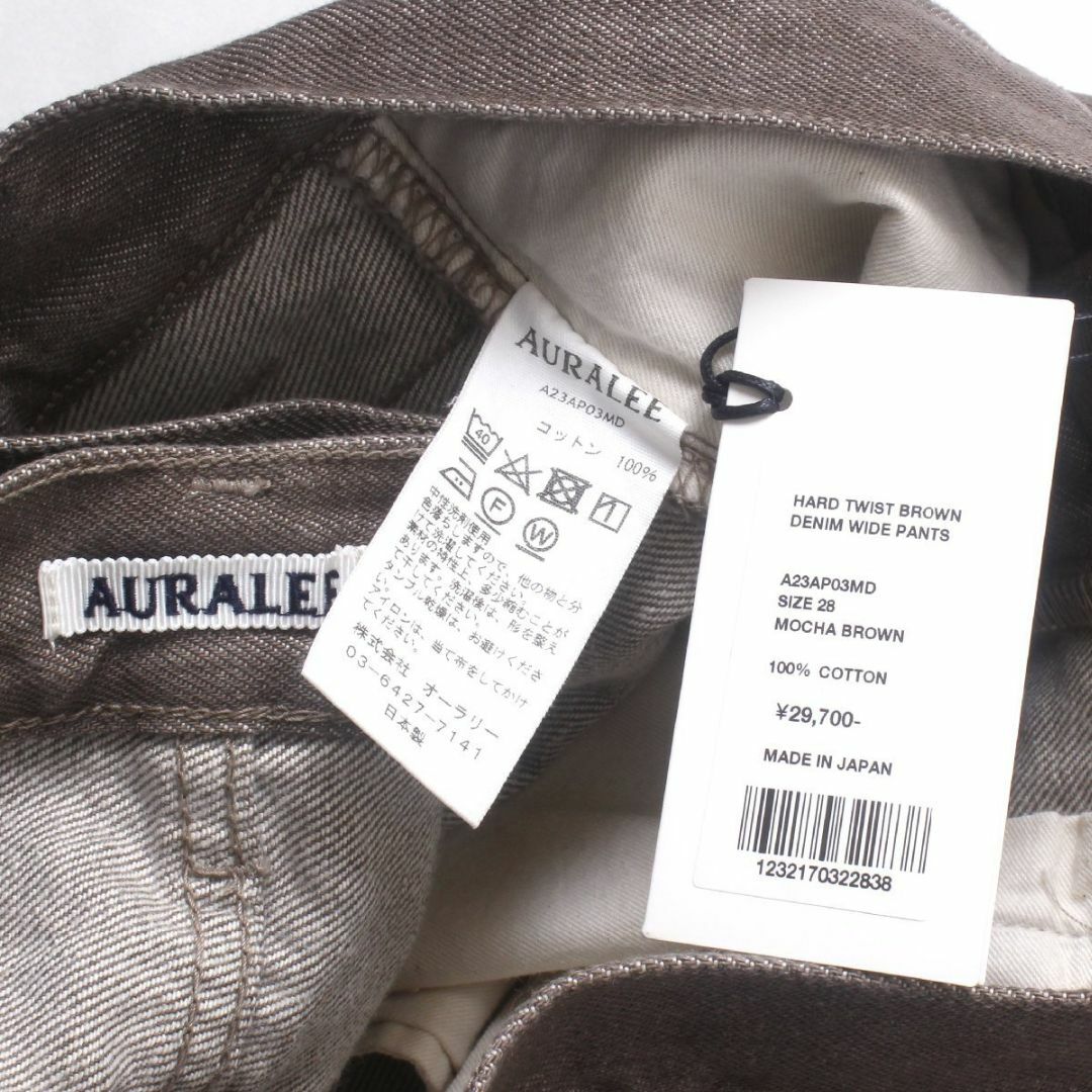 AURALEE - 23AW AURALEE HARD TWIST BROWN DENIM WIDEの通販 by _Chii_