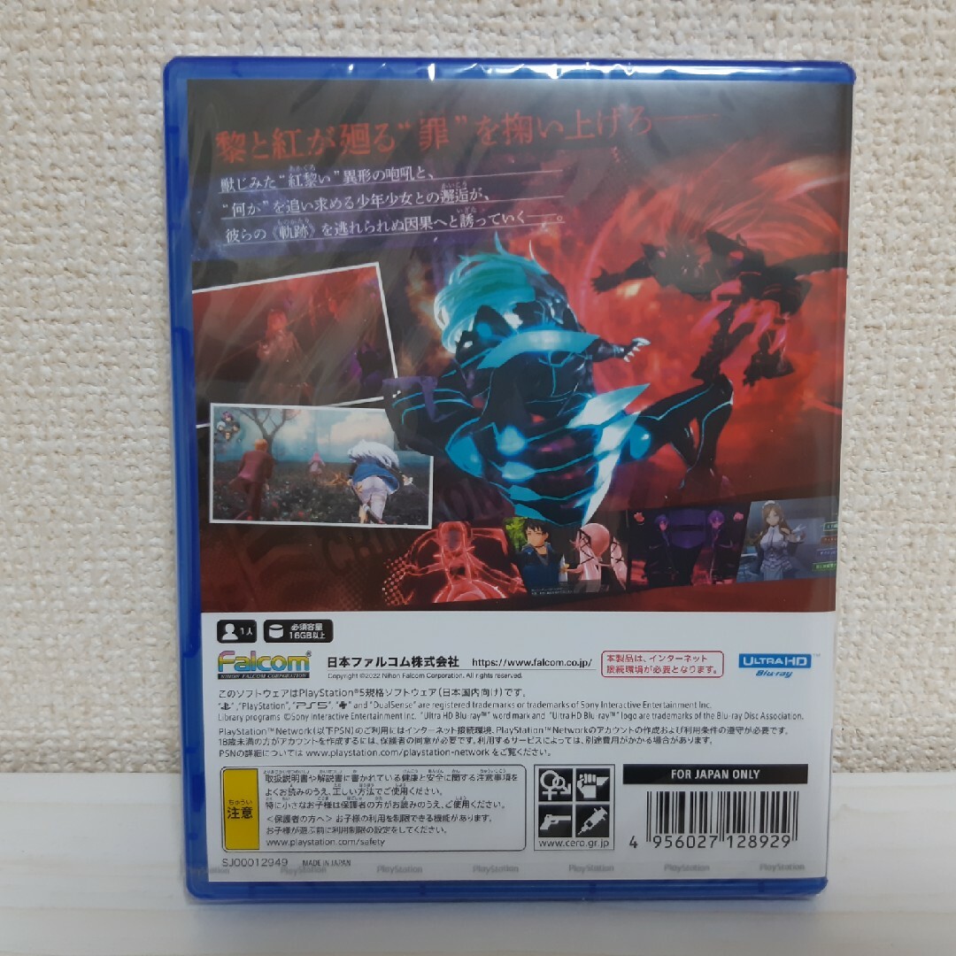 PlayStation(プレイステーション)の英雄伝説 黎の軌跡II -CRIMSON SiN- PS5 エンタメ/ホビーのゲームソフト/ゲーム機本体(家庭用ゲームソフト)の商品写真