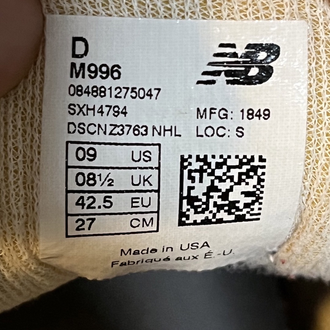 996（New Balance）(キュウキュウロク)のmade in USA 27cm ニューバランス  スニーカー M996 グレー メンズの靴/シューズ(スニーカー)の商品写真