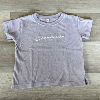 バースデー☆ロゴTシャツ(Tシャツ/カットソー)