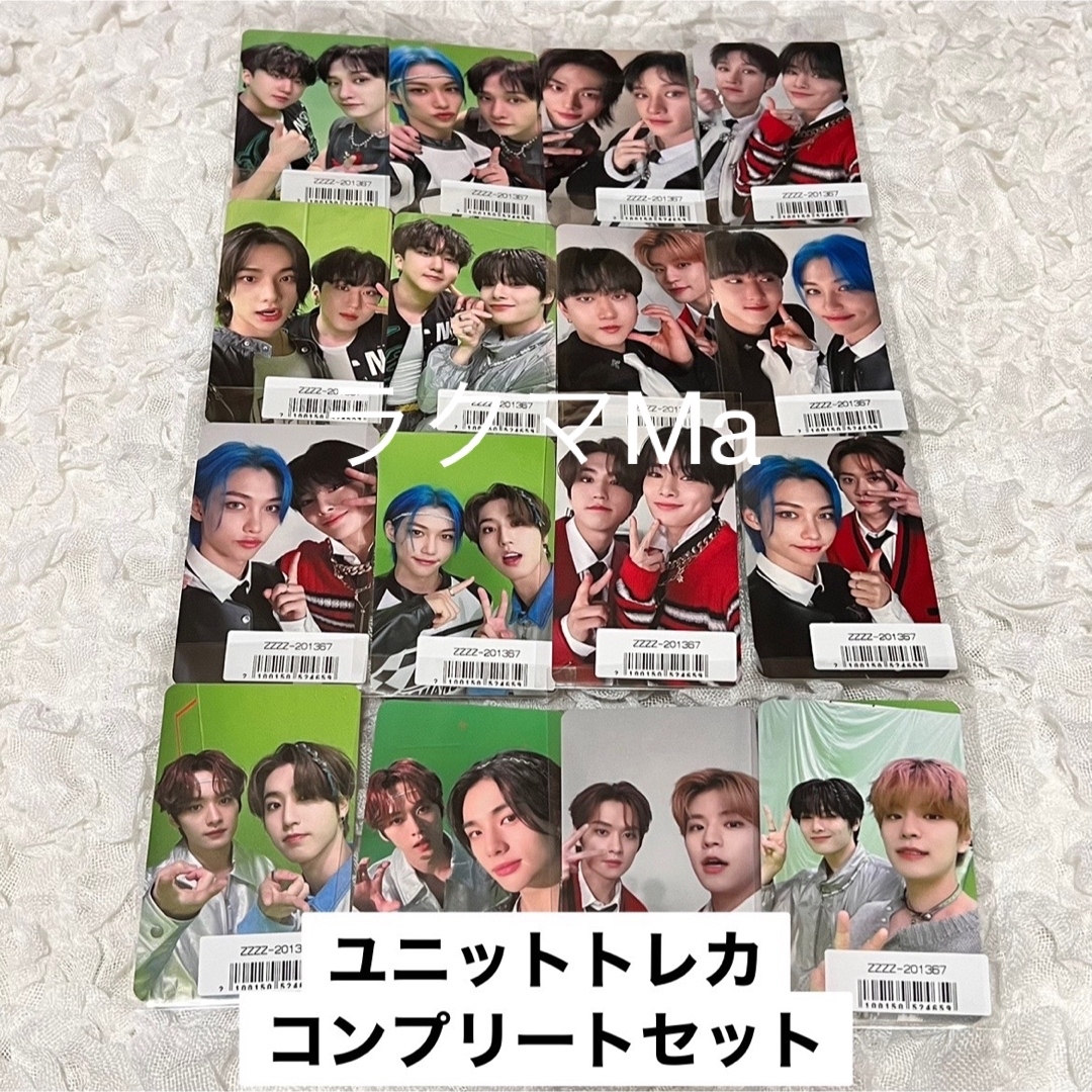 ⭐️バラ売り可 20%オフ StrayKids トレカ - タレントグッズ