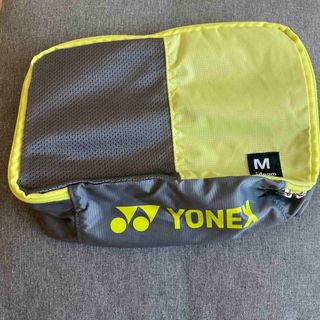 ヨネックス(YONEX)の【専用です】ヨネックス　ランドリーポーチ　Mサイズ(ウェア)