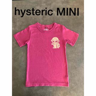 ヒステリックミニ(HYSTERIC MINI)のヒスミニ　Tシャツ　hystericMINI ヒステリックミニ(Tシャツ/カットソー)