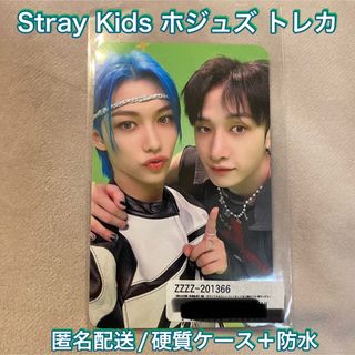 ストレイキッズ(Stray Kids)の【新品未使用】Stray Kids フィリックス バンチャン ユニット トレカ(K-POP/アジア)