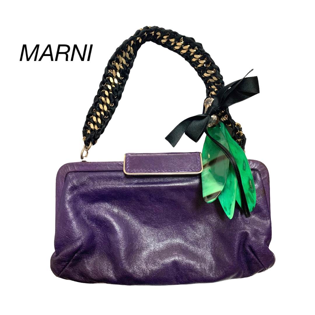 MARNI マルニ　バッグ　ミニバッグ　ガマクチ　イタリア製