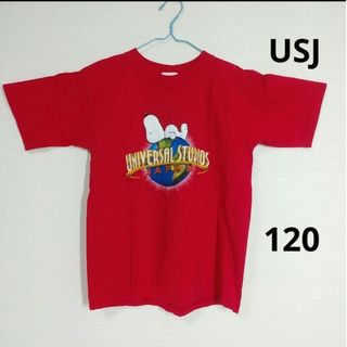 ユニバーサルスタジオジャパン(USJ)のUSJ　ユニバ　スヌーピー　キッズ　半袖　Tシャツ　初期　レア　赤色　120㎝(Tシャツ/カットソー)