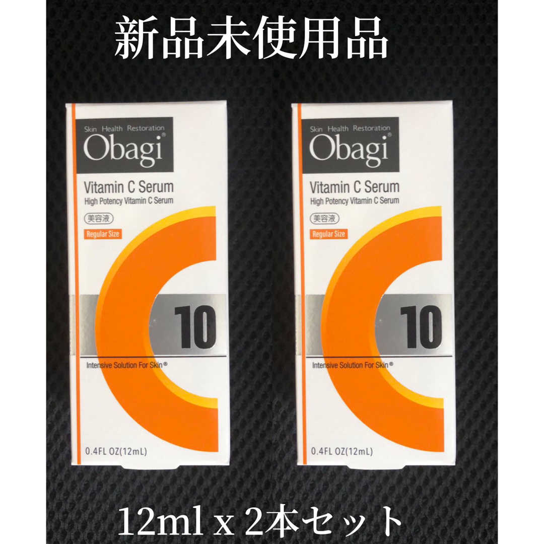 美容液ロート製薬 Obagi オバジ C10セラム 12ml x2本セット美容液