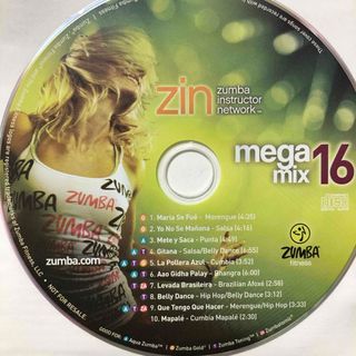 ズンバ(Zumba)のズンバ　MEGAMIX16  CD(クラブ/ダンス)