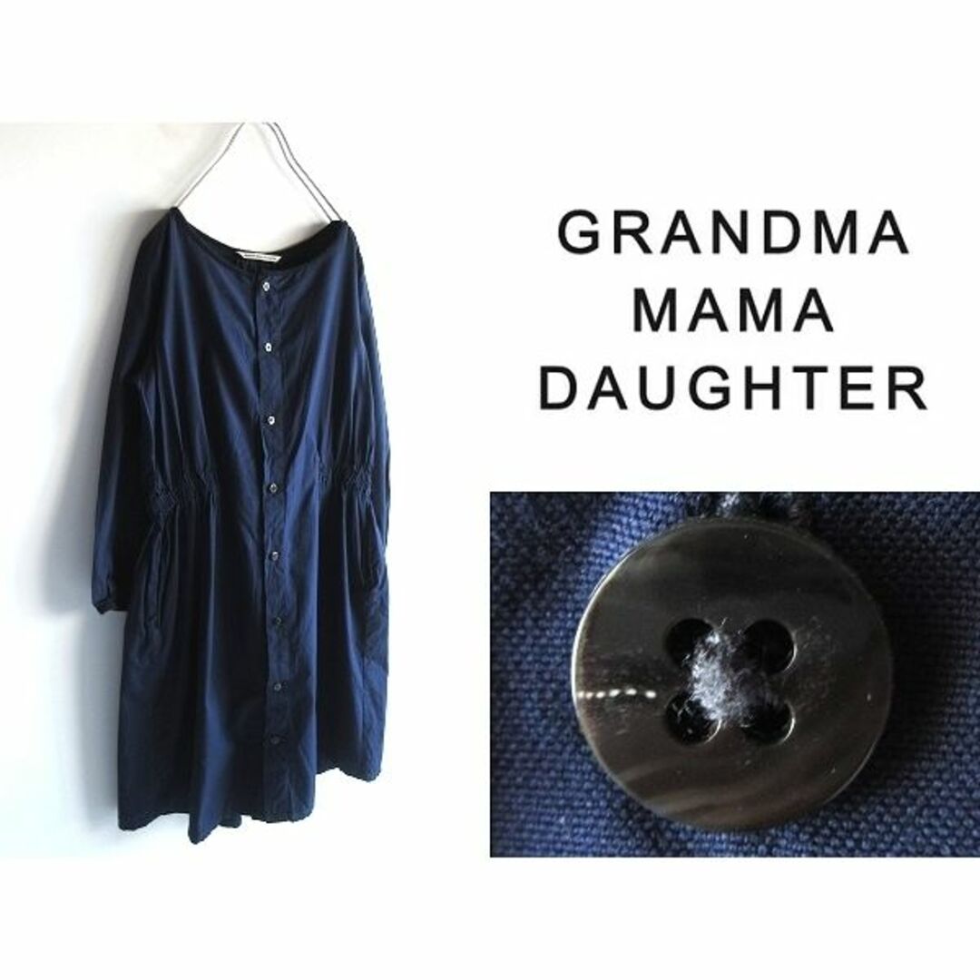 GRANDMA MAMA DAUGHTER(グランマママドーター)のグランマママドーター ウールトリム コットン ギャザーワンピース ドレス 0 レディースのワンピース(ひざ丈ワンピース)の商品写真