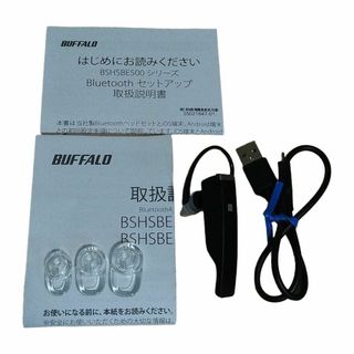 バッファロー(Buffalo)の美品　BUFFALO BSHSBE500(その他)