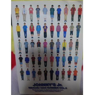 ジャニーズジュニア(ジャニーズJr.)の１９９８年 Johnnys Jr 名鑑Vol.４＆Vol.５(アート/エンタメ)