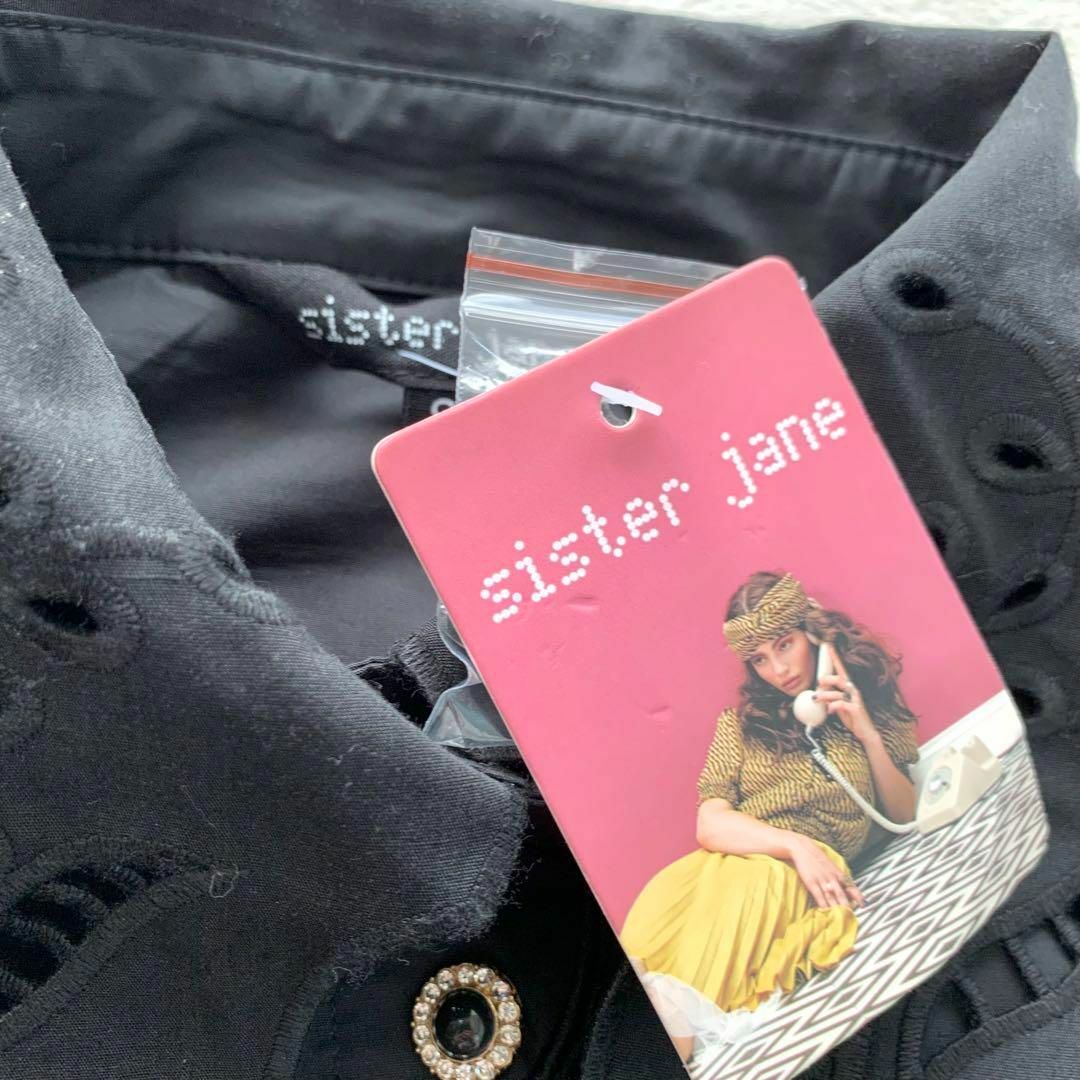 sister jane シスタージェーン ブラウス トップス トンボ