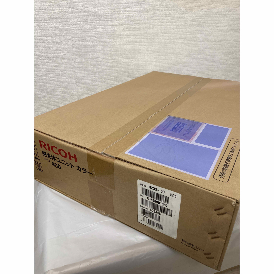 RICOH - 【新品未使用】RICOH 感光体ユニット カラー タイプ400の通販