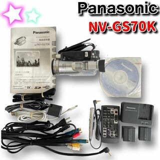 パナソニック(Panasonic)の★月末セール★ パナソニック　デジタルデオカメラ　NV-GS70K　miniDV(ビデオカメラ)