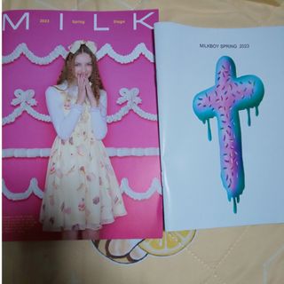 ミルク(MILK)のMILKのカタログ⭐️⭐️⭐️(その他)