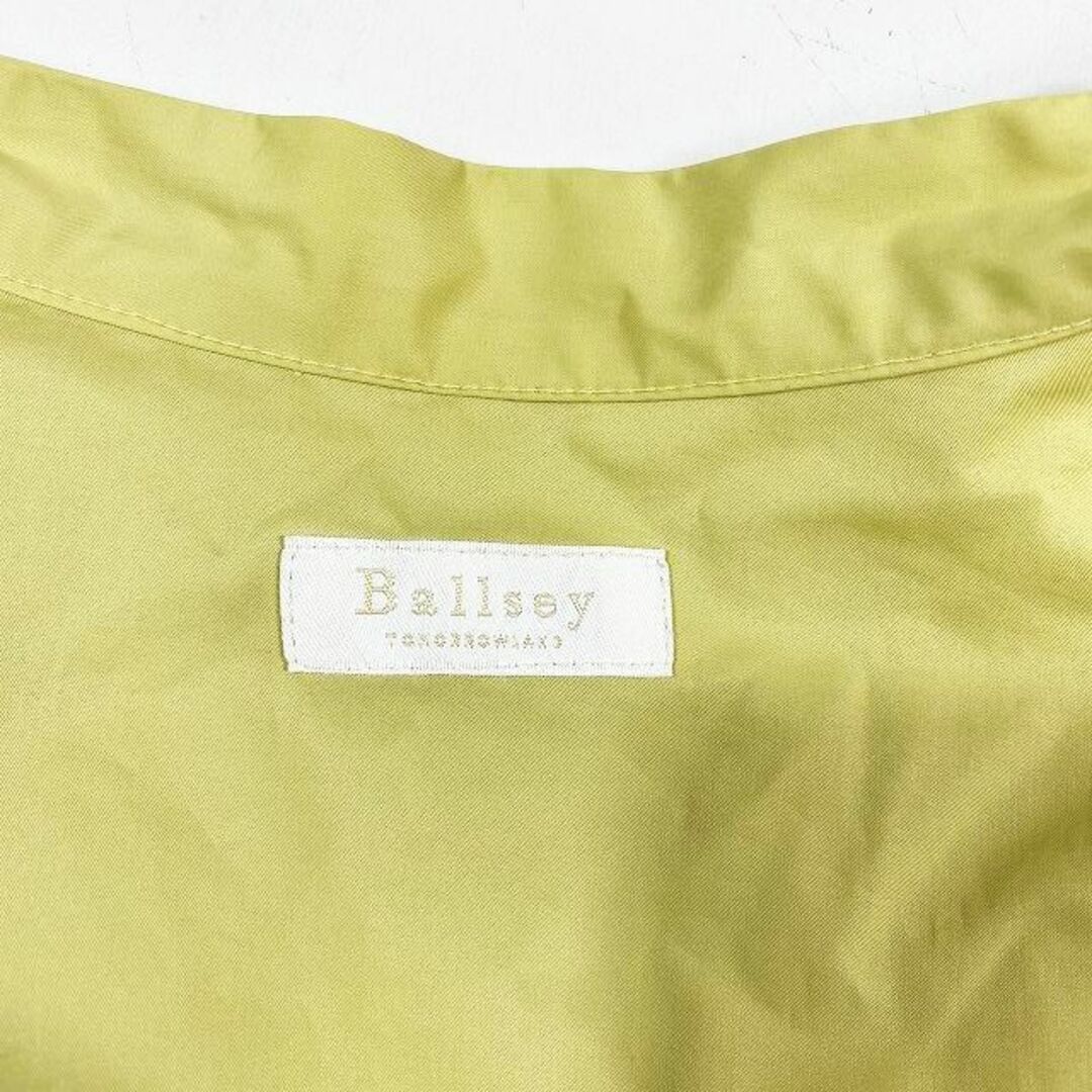 Ballsey(ボールジィ)のボールジー トゥモローランド コットンピーチクロス スタンドネックコート レディースのジャケット/アウター(その他)の商品写真