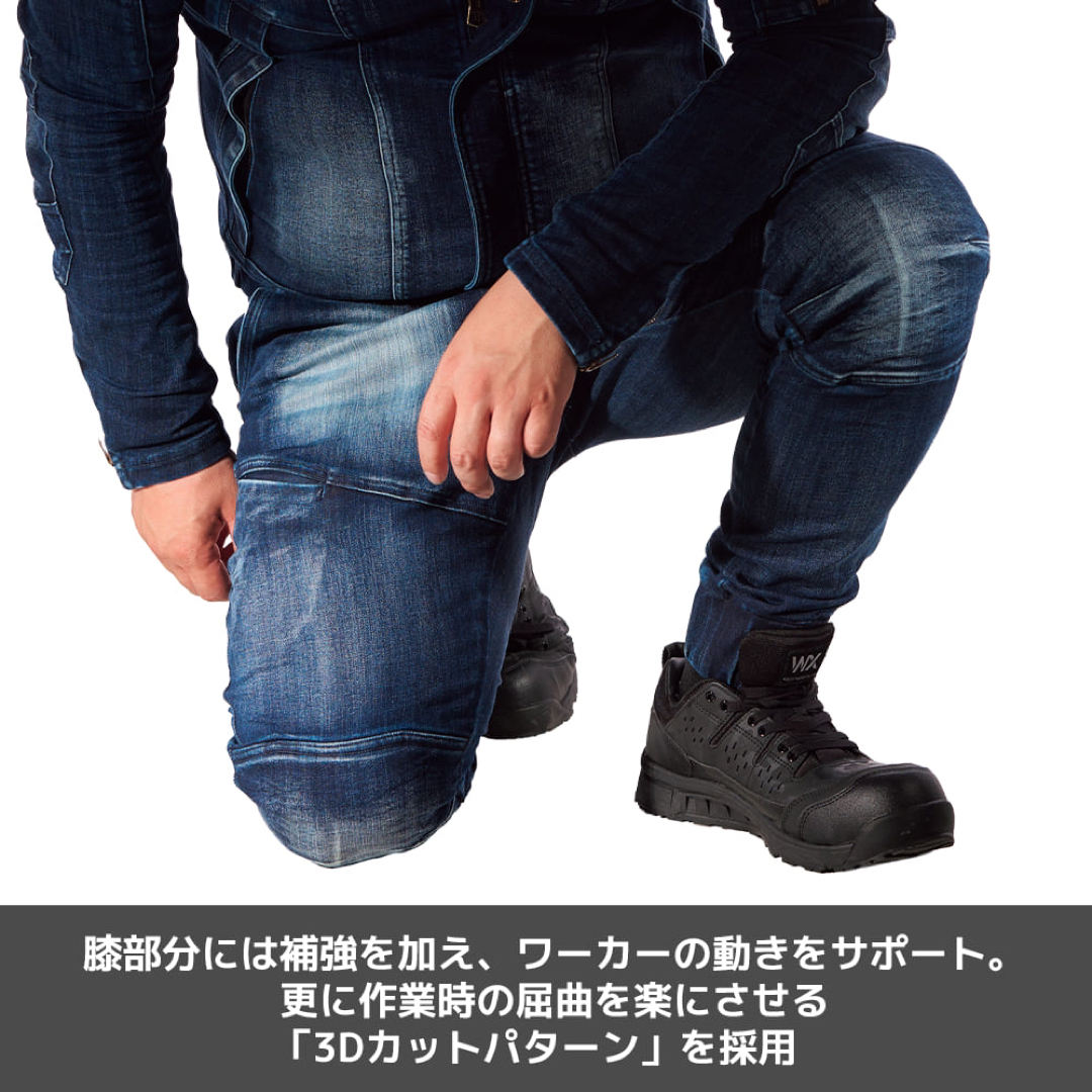 ワークマン　値下げ不可　プロコアデニムシリーズジャケットとパンツ　ネイビー3L メンズのジャケット/アウター(Gジャン/デニムジャケット)の商品写真