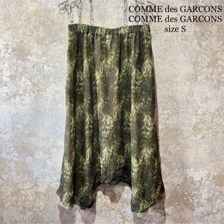 コムデギャルソンコムデギャルソン(COMME des GARCONS COMME des GARCONS)のCOMME des GARCONS コムコム 総柄サルエルパンツ(サルエルパンツ)