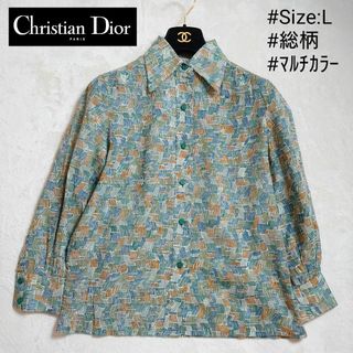 希少】 Vintage Christian Dior 花柄 半袖 ブラウス-