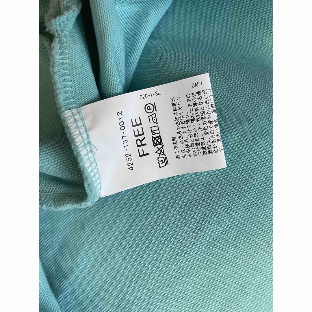 UNITED ARROWS(ユナイテッドアローズ)のCITEN トップス 水色 ブルー ビックティー トップス レディースのトップス(Tシャツ(長袖/七分))の商品写真