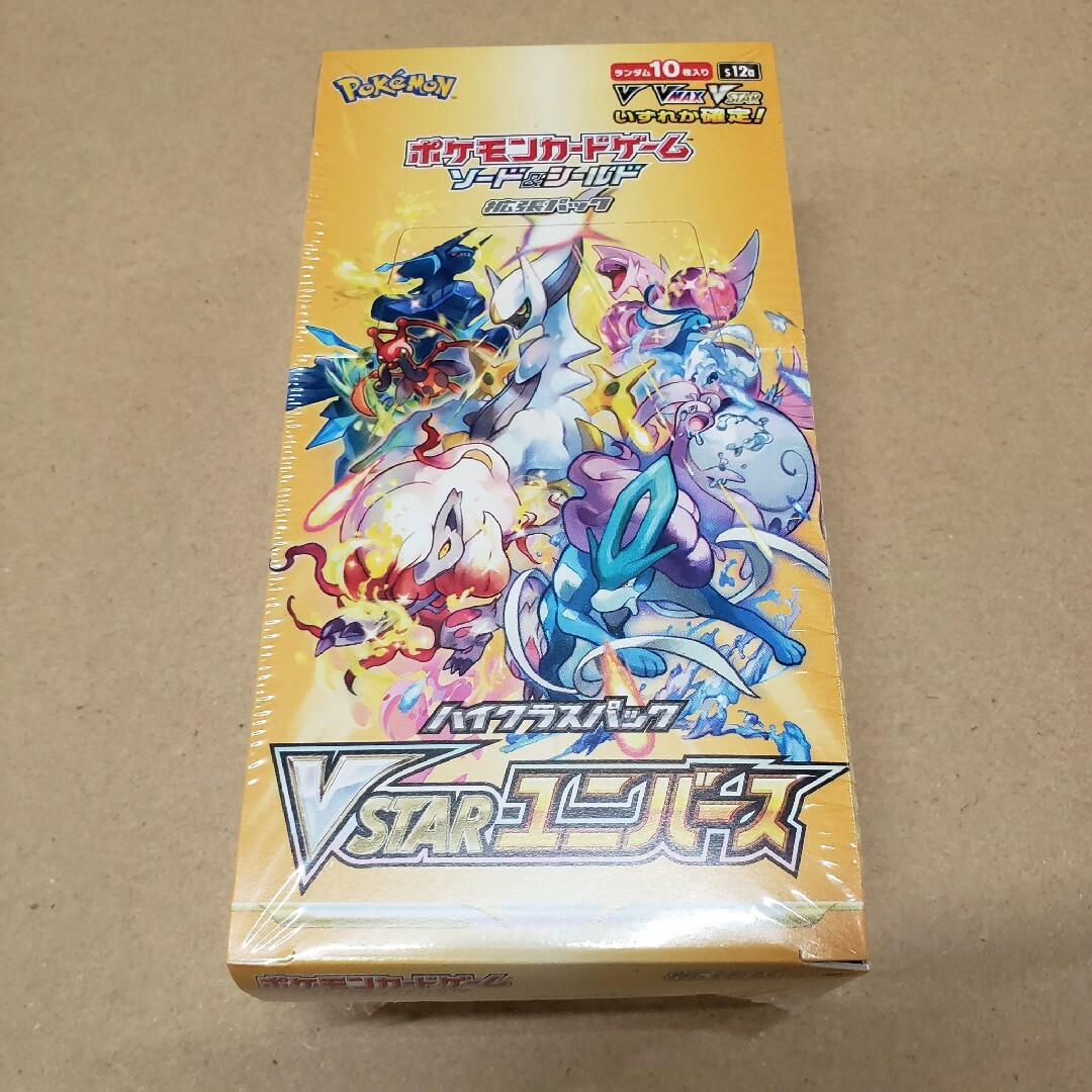 ポケモンカード ブイスターユニバース エンタメ/ホビーのトレーディングカード(Box/デッキ/パック)の商品写真