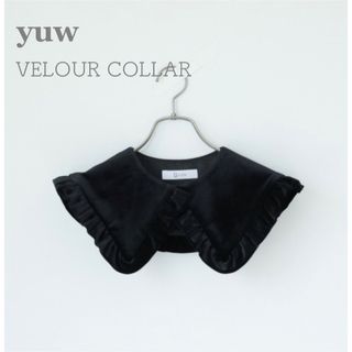 LOWRYS FARM - 【SALE】yuw VELOUR COLLAR(つけ襟)