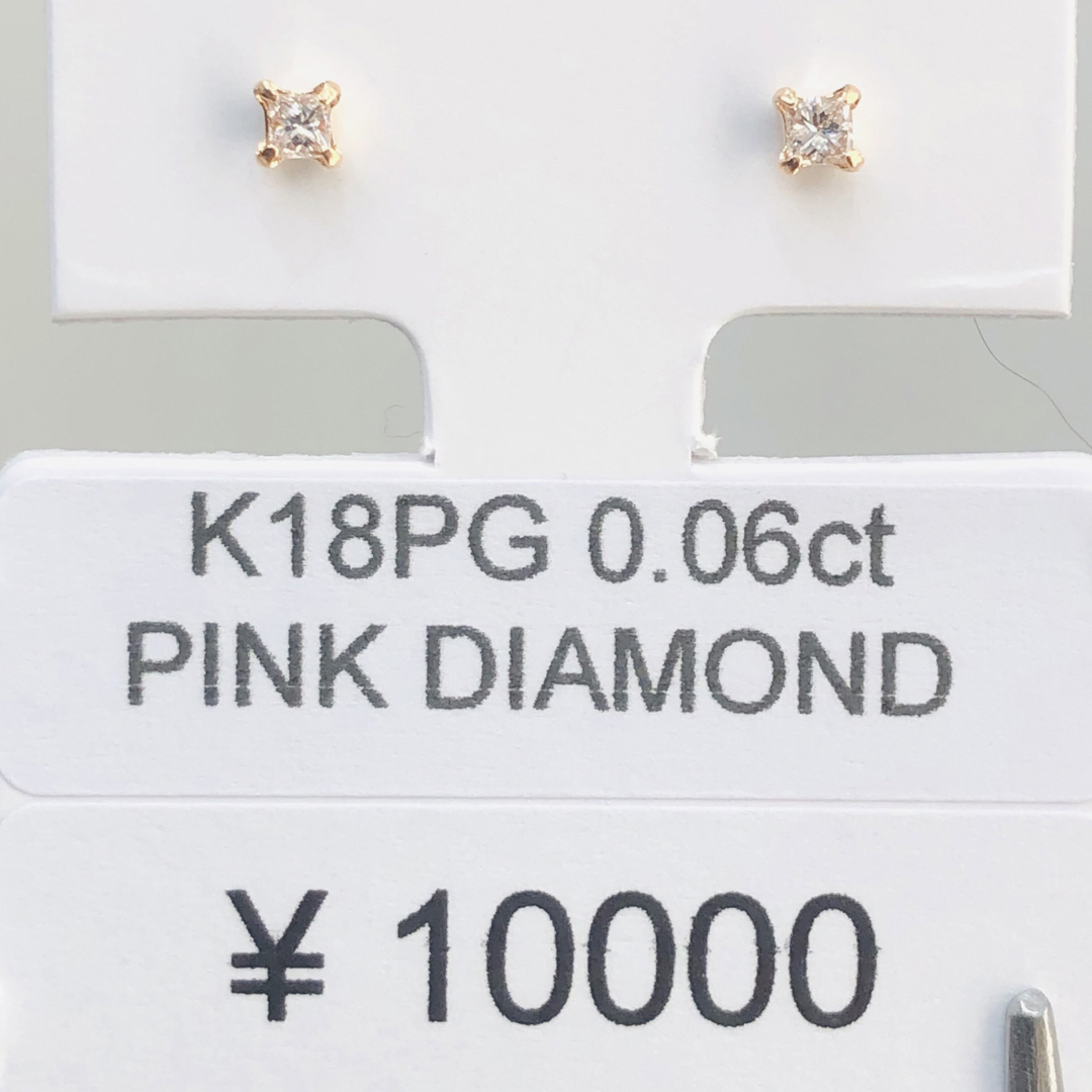 DE-19769 K18PG ピアス ピンクダイヤモンド