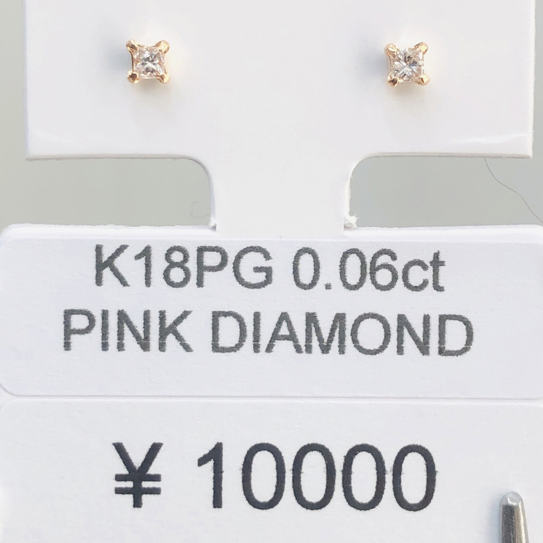 DE-25255 K18PG ピアス ピンクダイヤモンド