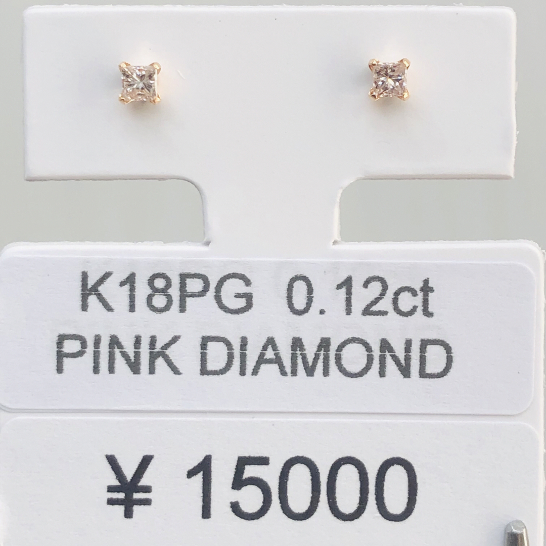 DE-25217 K18PG ピアス ピンクダイヤモンド