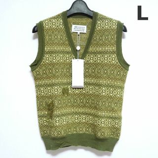 MIDORIKAWA SILK WOOL BELTED VEST 19AW