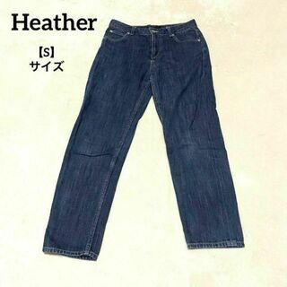 ヘザー(heather)の871 Heather ヘザー デニム パンツ ジーンズ Sサイズ(デニム/ジーンズ)