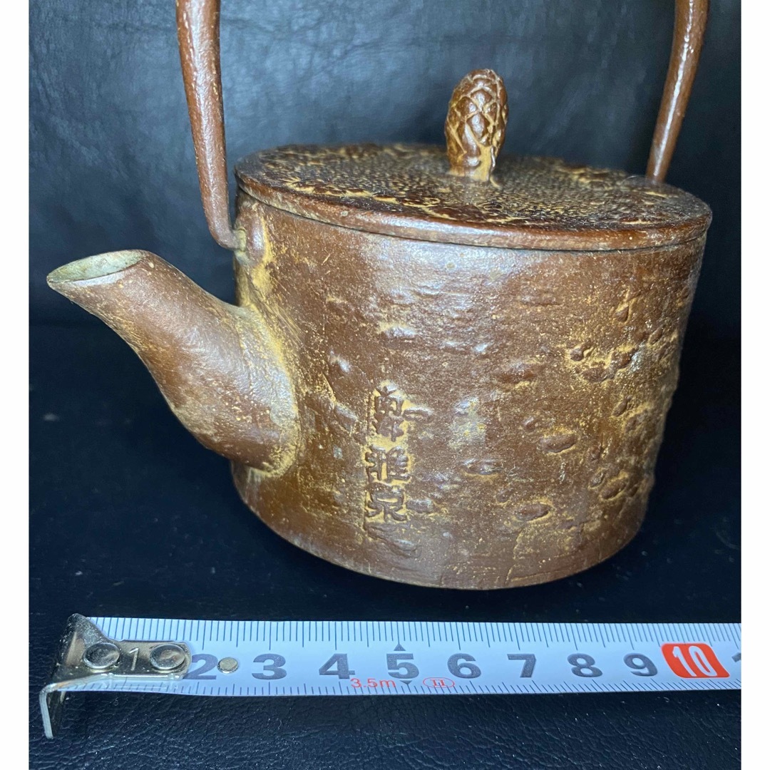 南部鉄器 急須 鉄瓶 茶色 南部雅泉 茶道具 骨董 伝統工芸品 やかん の