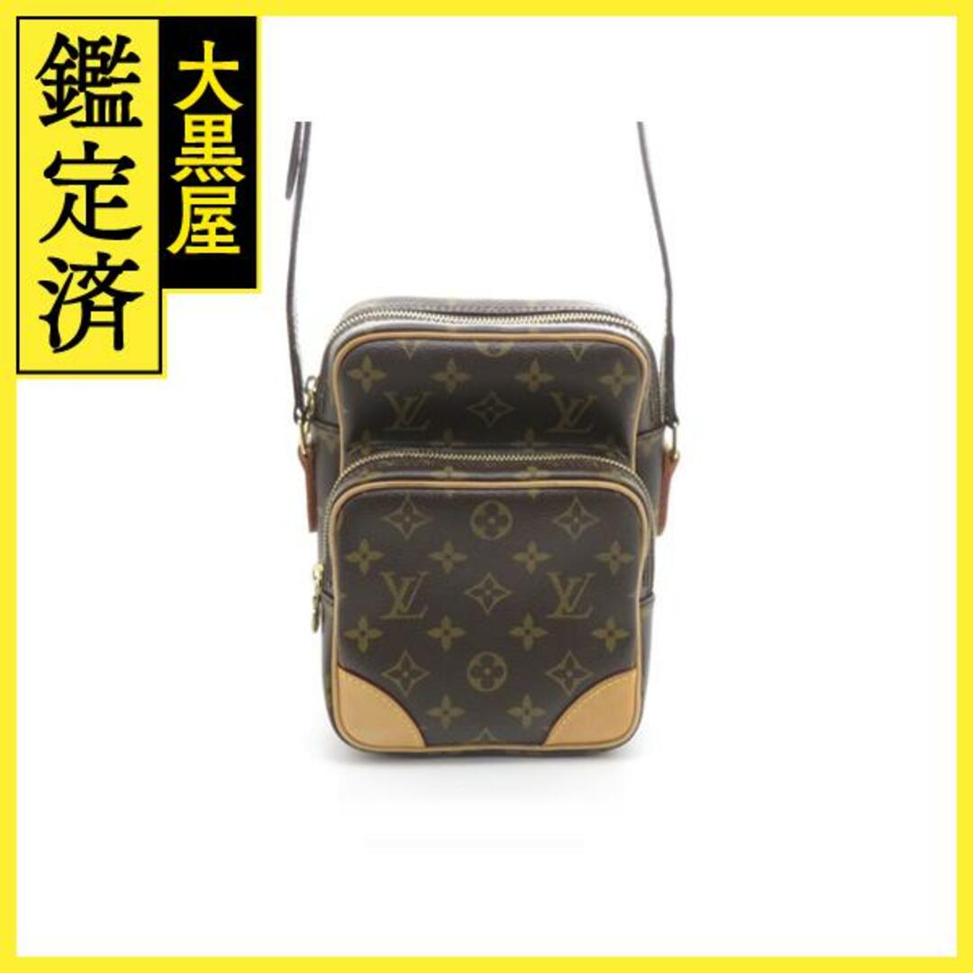 LOUIS VUITTON　アマゾン　M45236　モノグラム　【437】