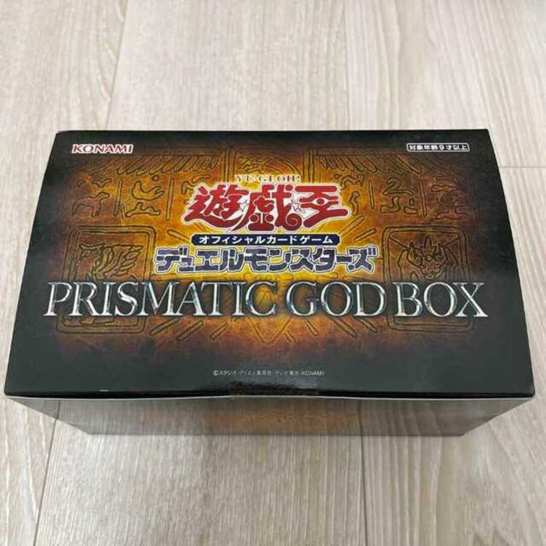 マサキ様専用遊戯王 PRISMATICGODBOXプリズマティックゴッドボックス | フリマアプリ ラクマ