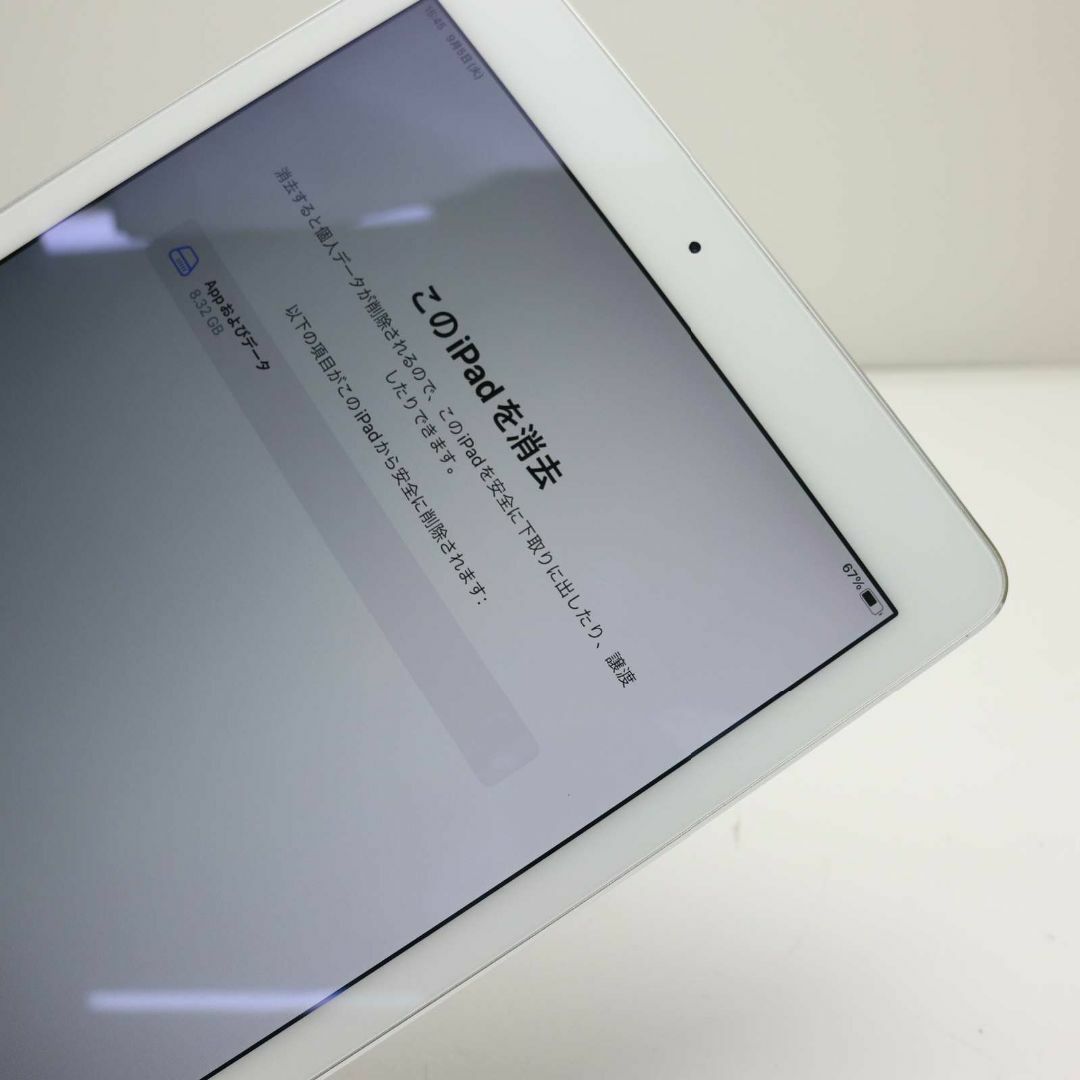 超美品 iPad Air 2 Wi-Fi 16GB シルバー 2